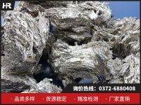 金屬鈣，金屬工業(yè)的瑰寶！